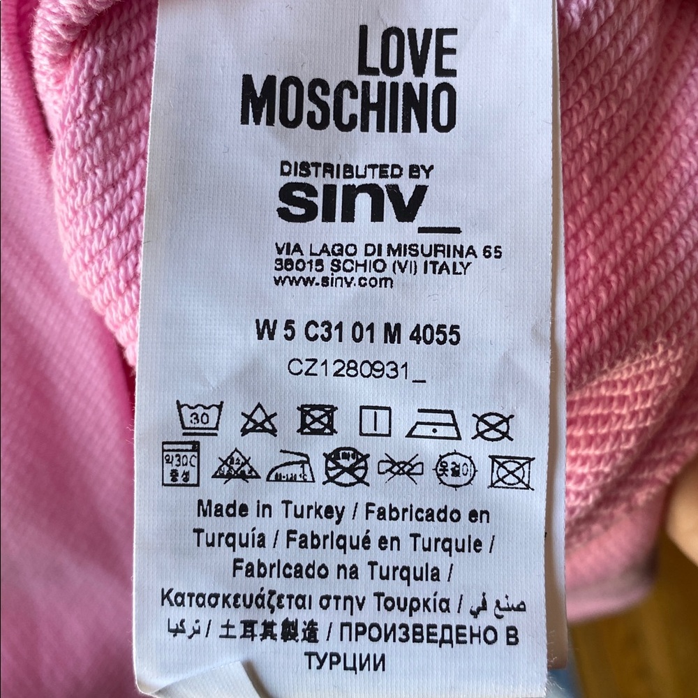 Love Moschino Dress - Picture 7 of 8